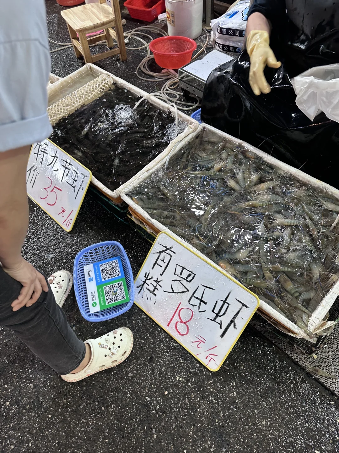 佛山市民看过来
