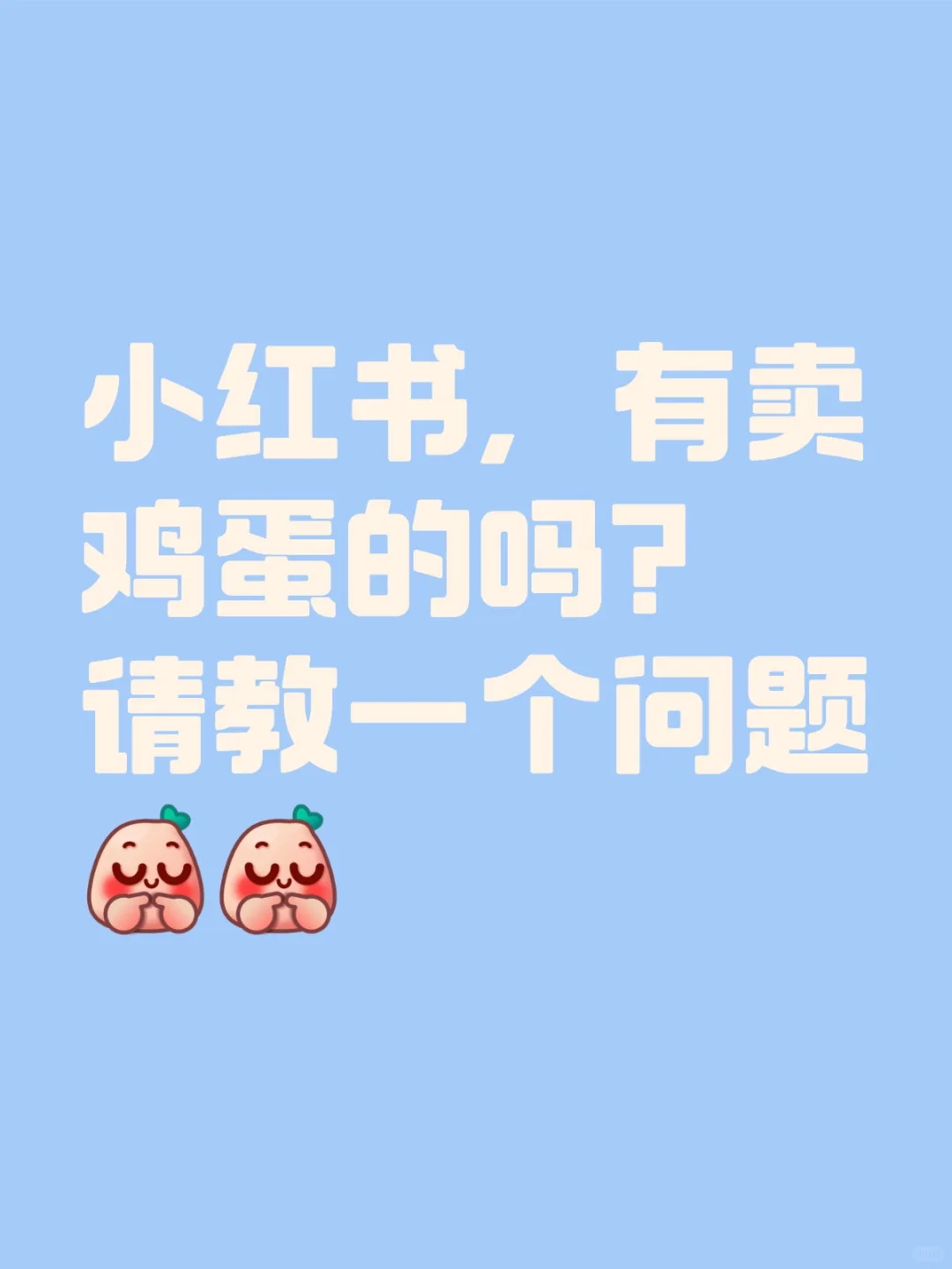 С飬һ⡭