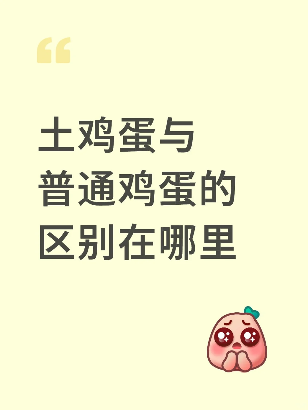 ͨ