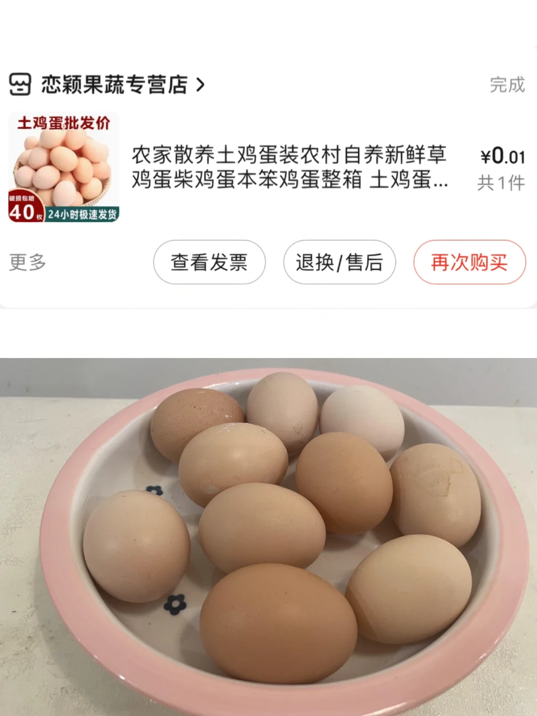 һǮô༦ѽ