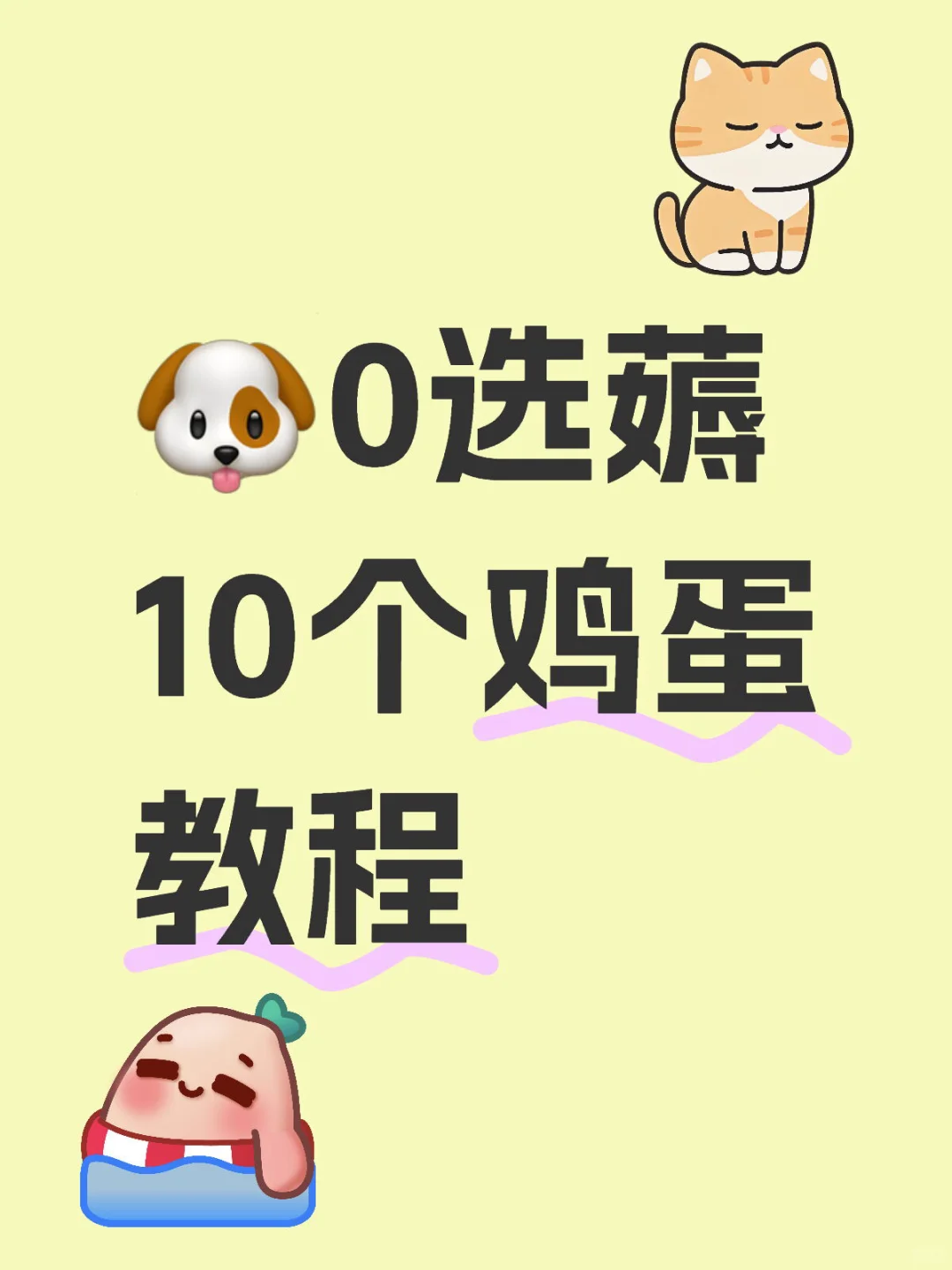?0޶10