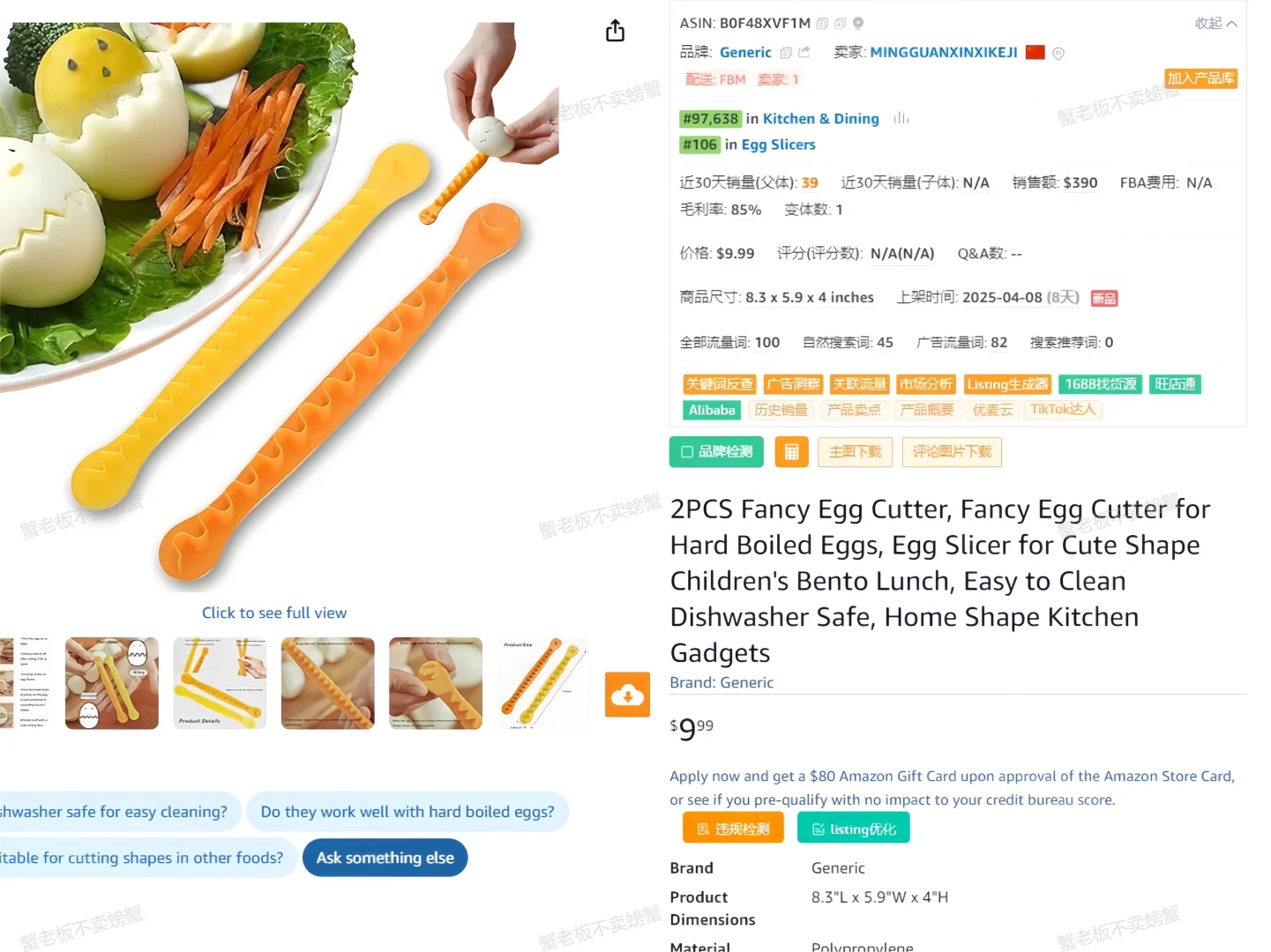 ?ôҪл?