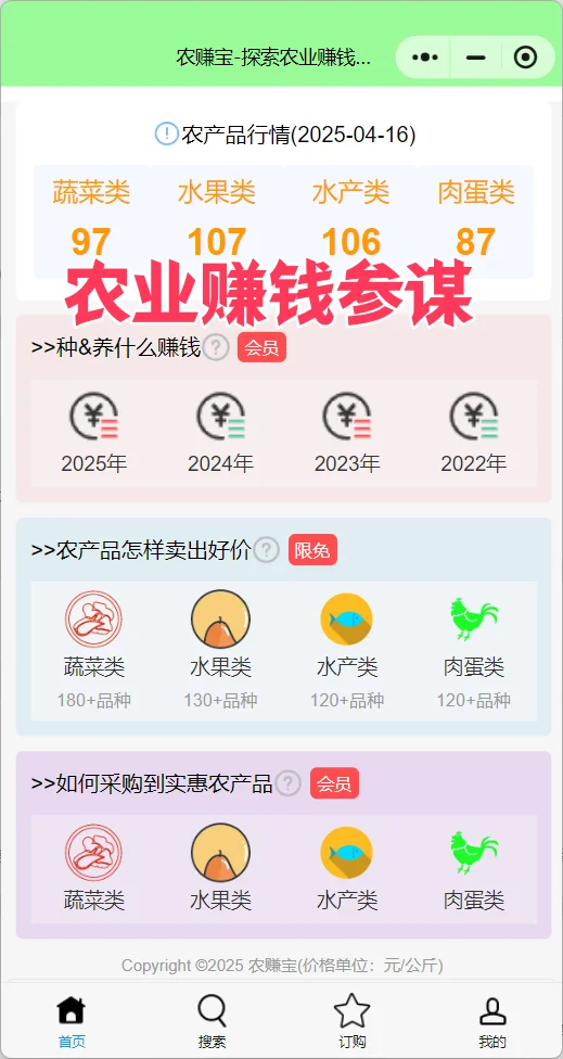 ũ׬С˵׬ 30%