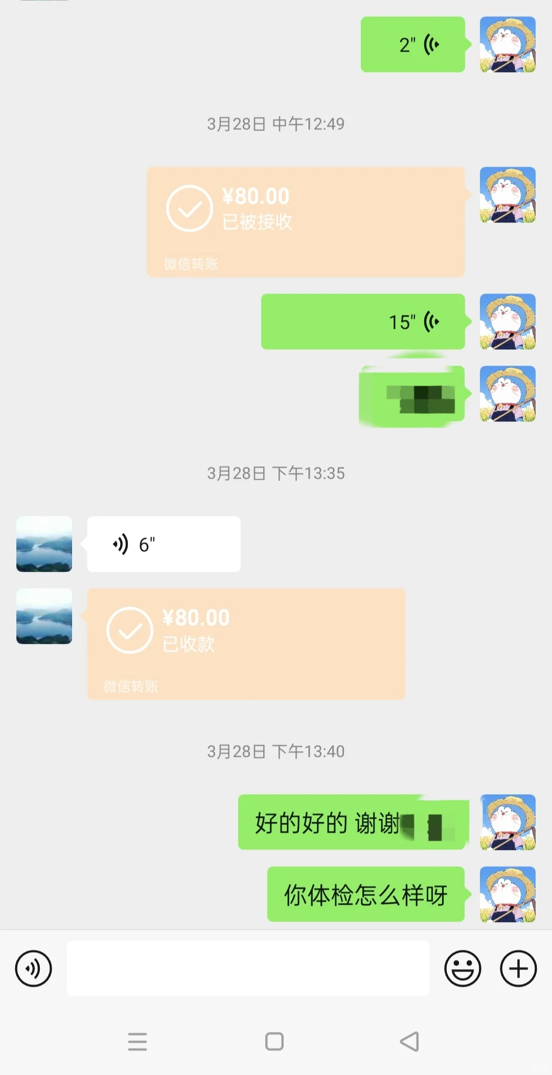 ѡҰ300+