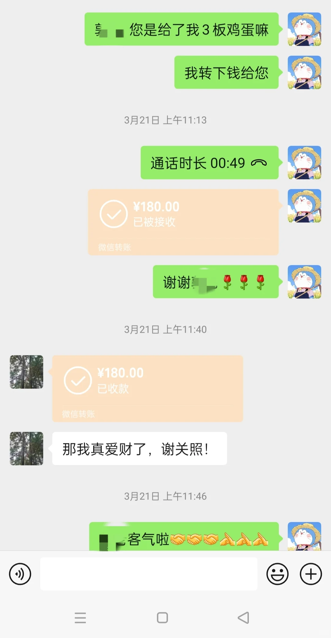 ѡҰ300+