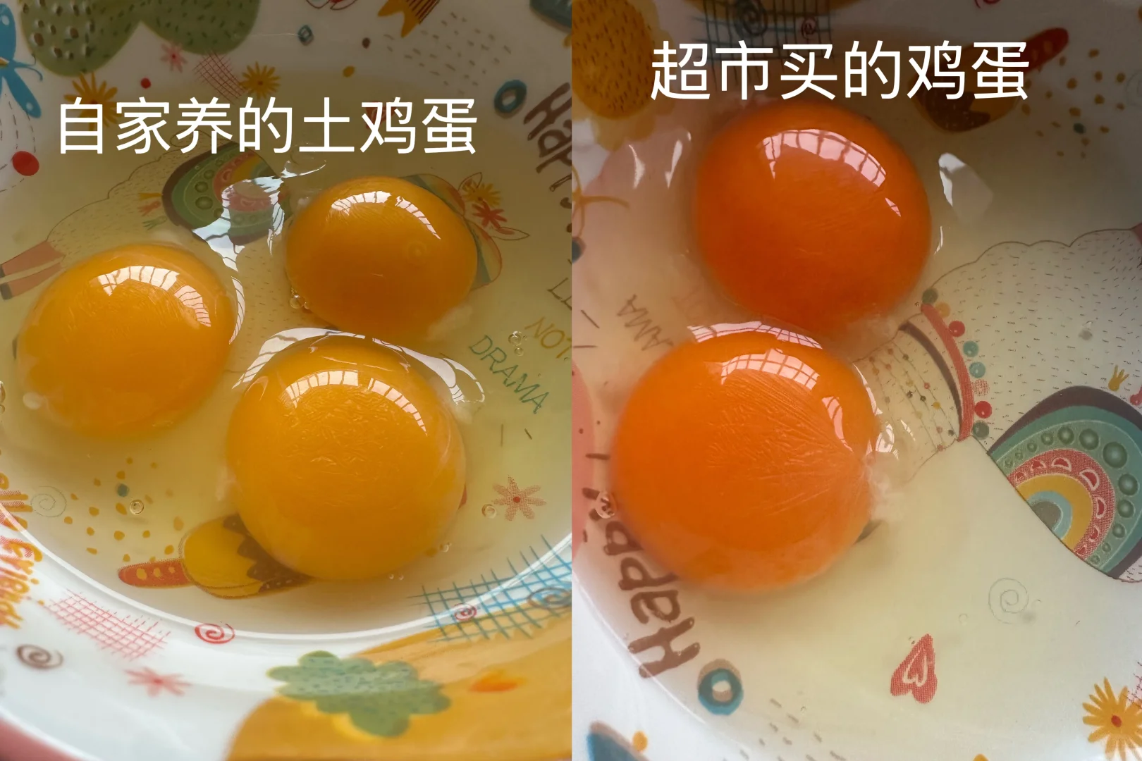 ͳļɫ