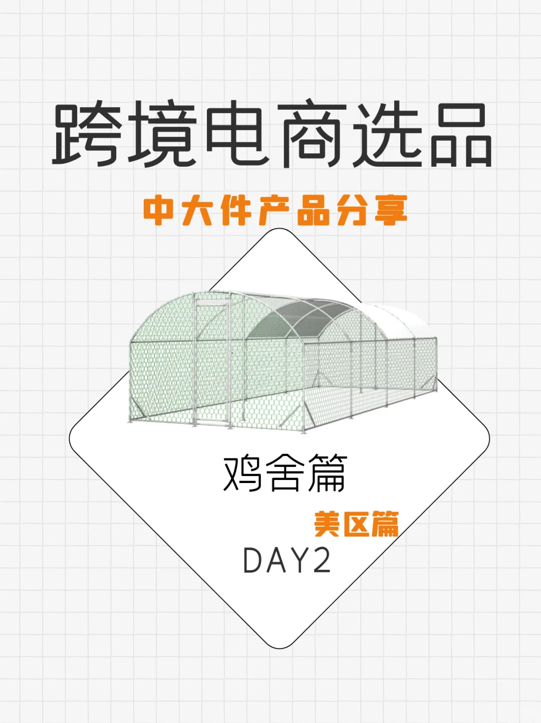 ˰+Ǽ ʲôƷ
