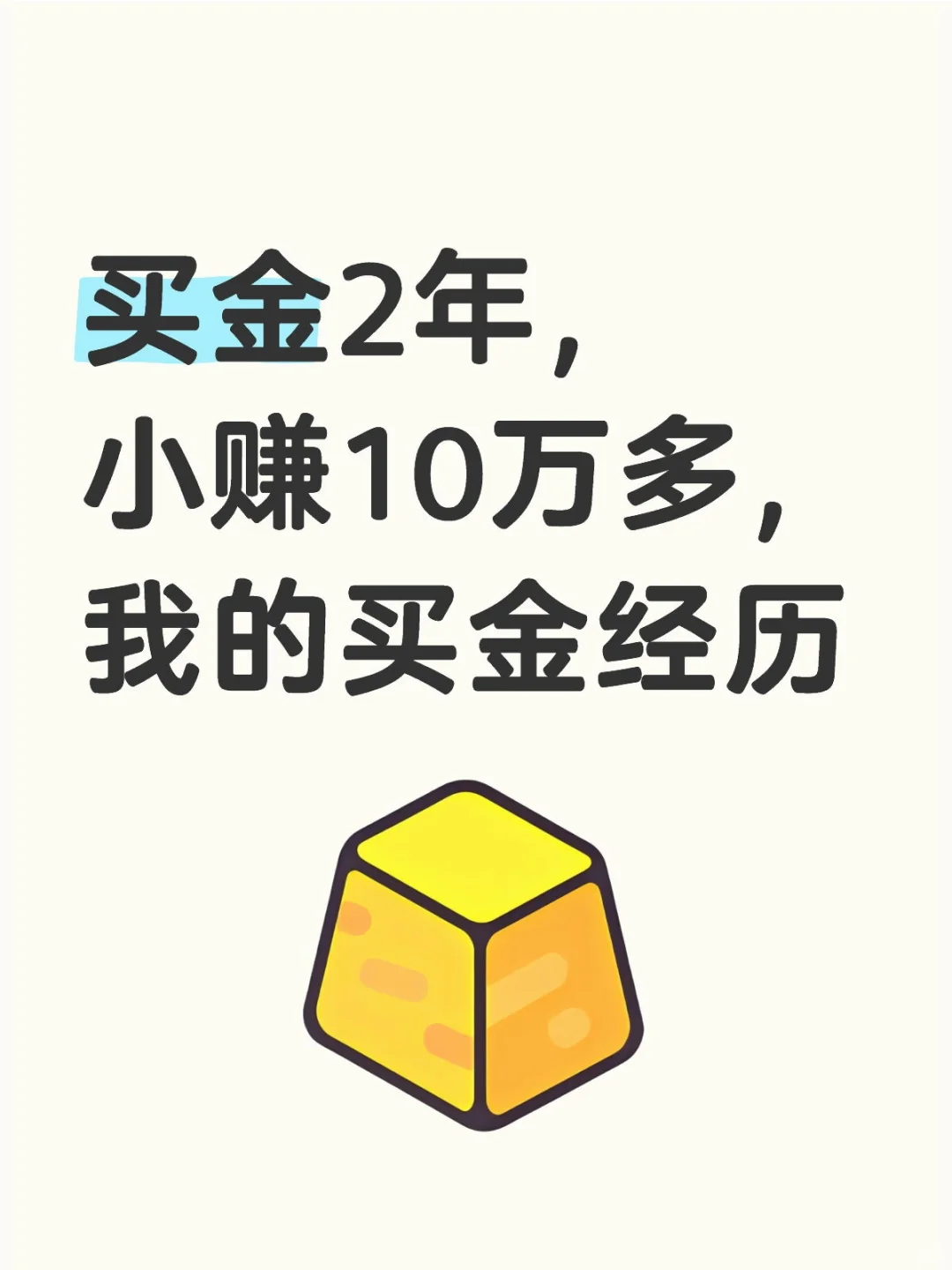 2꣬С׬10࣬ҵ