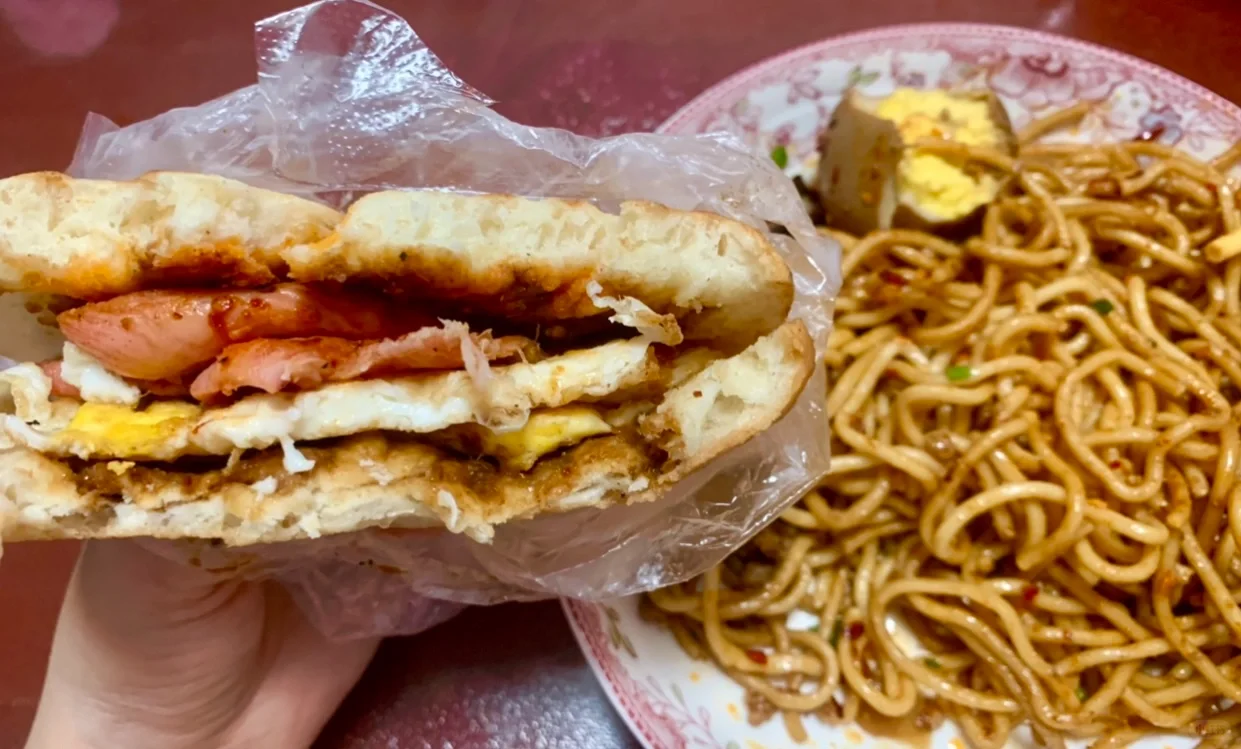 邯郸美食|斯哈斯哈原来这个面只有邯郸才有