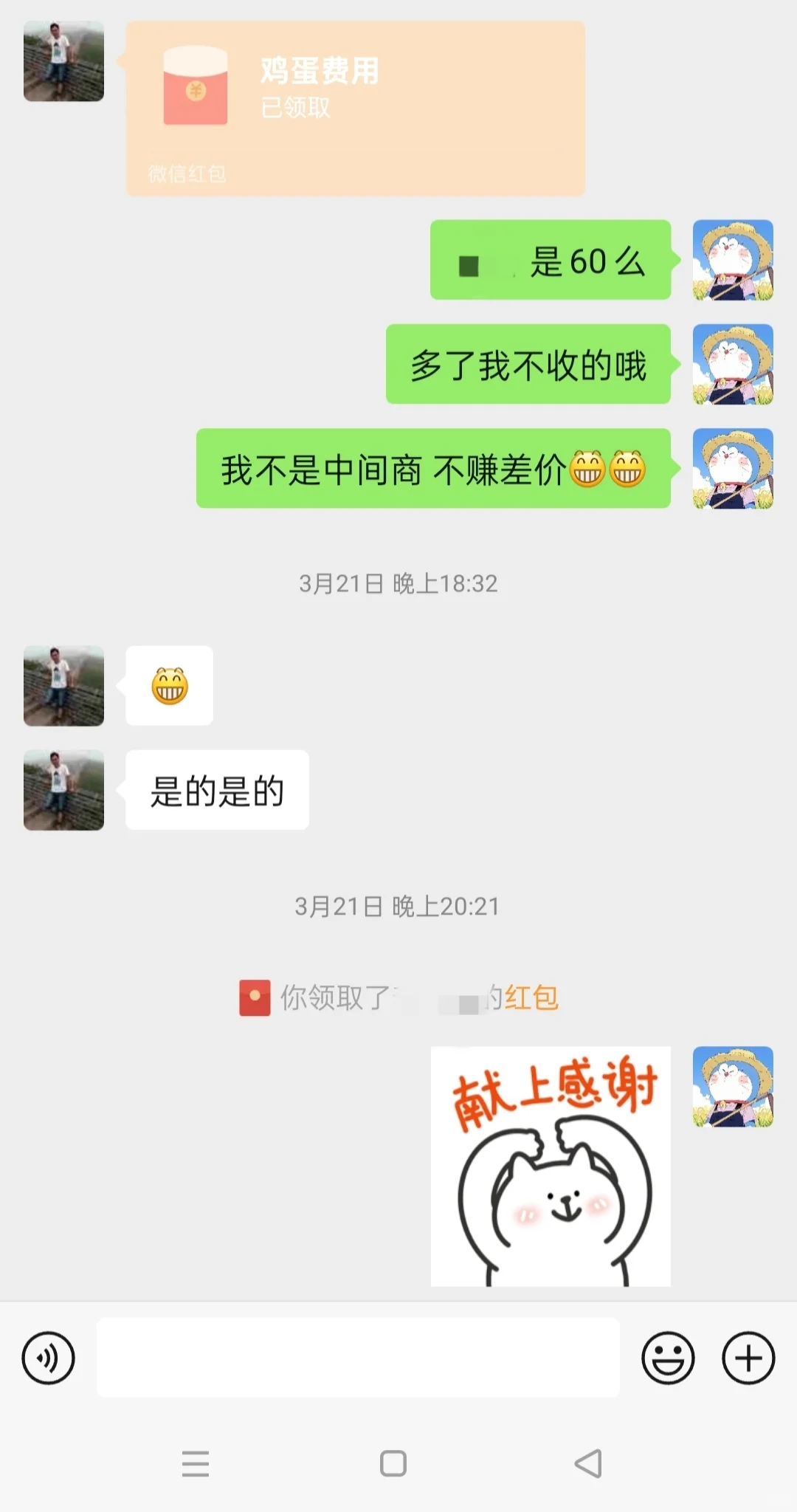 ѡҰ300+