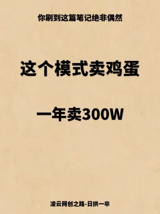 ģʽһ300