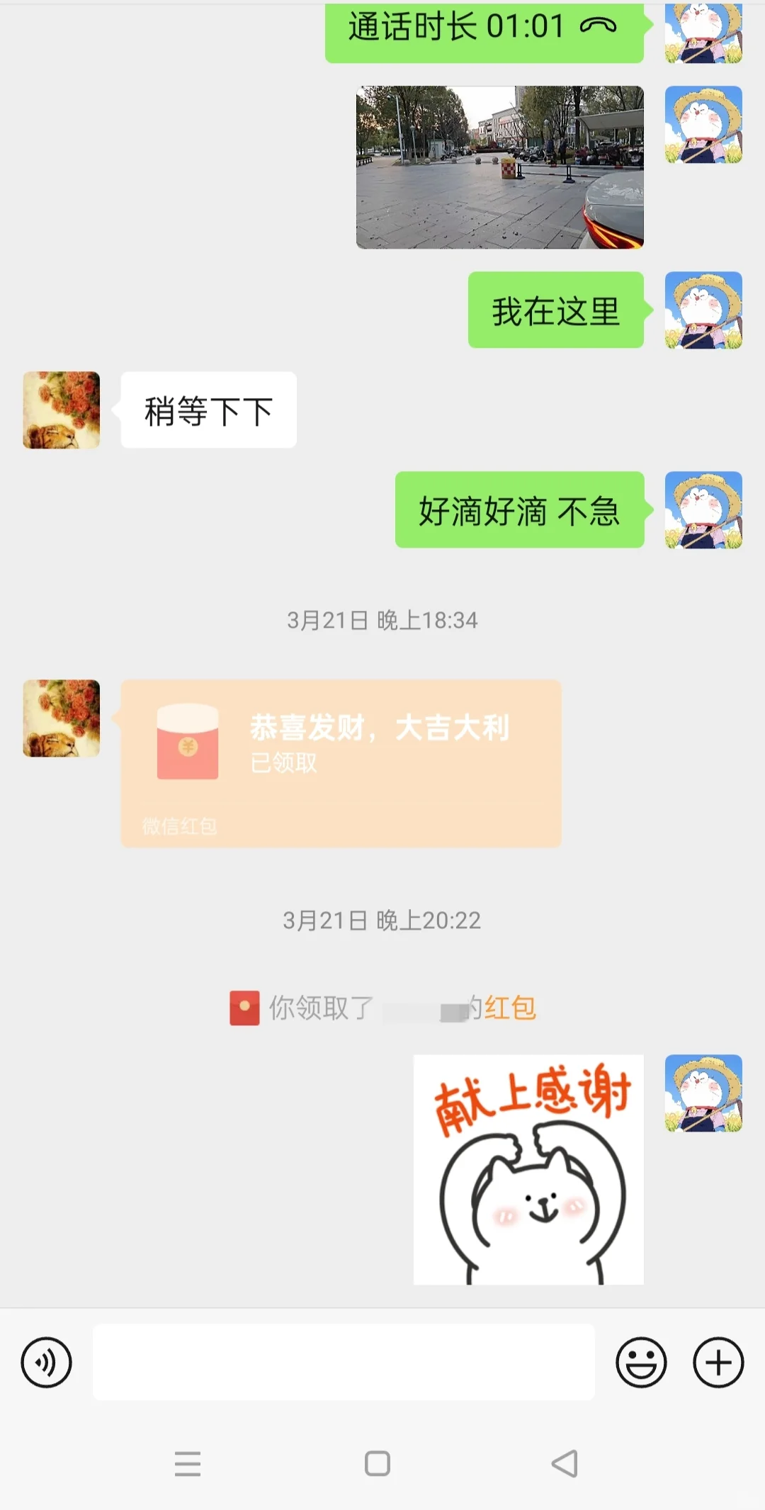 ѡҰ300+
