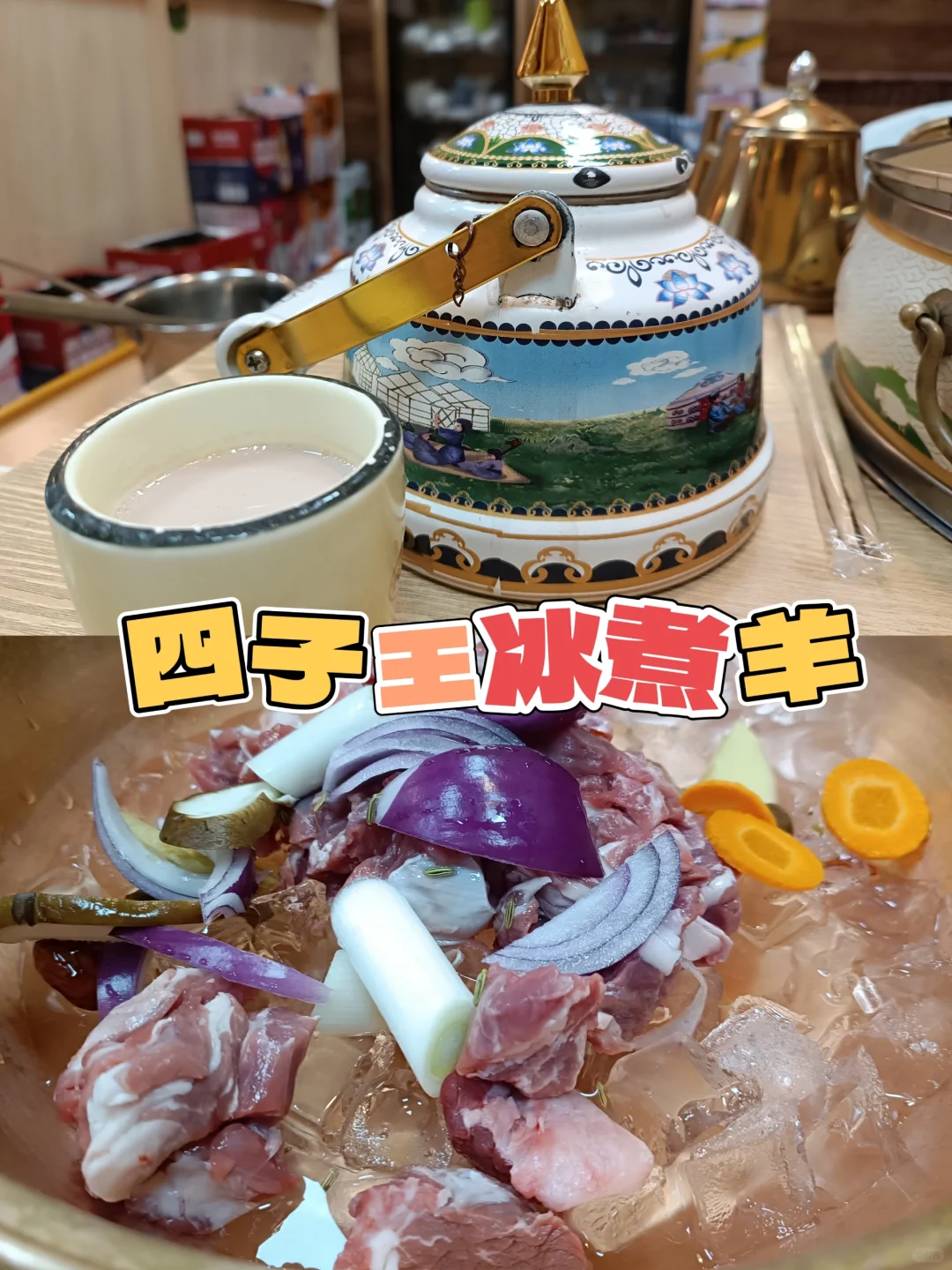 ȥУڳ!