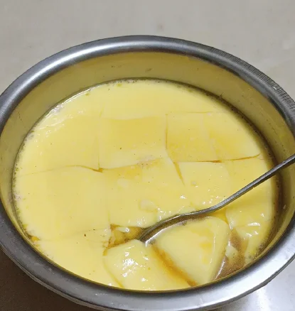 ȷ