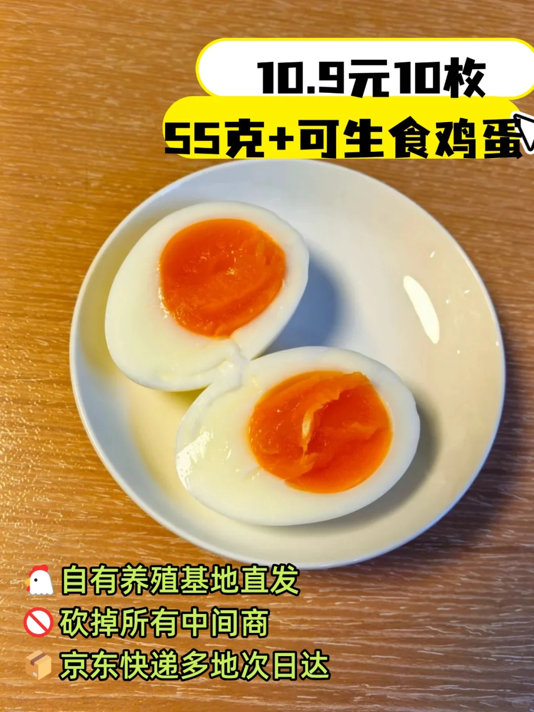 ?55g+޵10öֻҪ10.9Ԫ޾ʳ