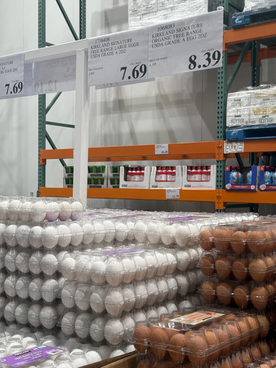Costco ۸