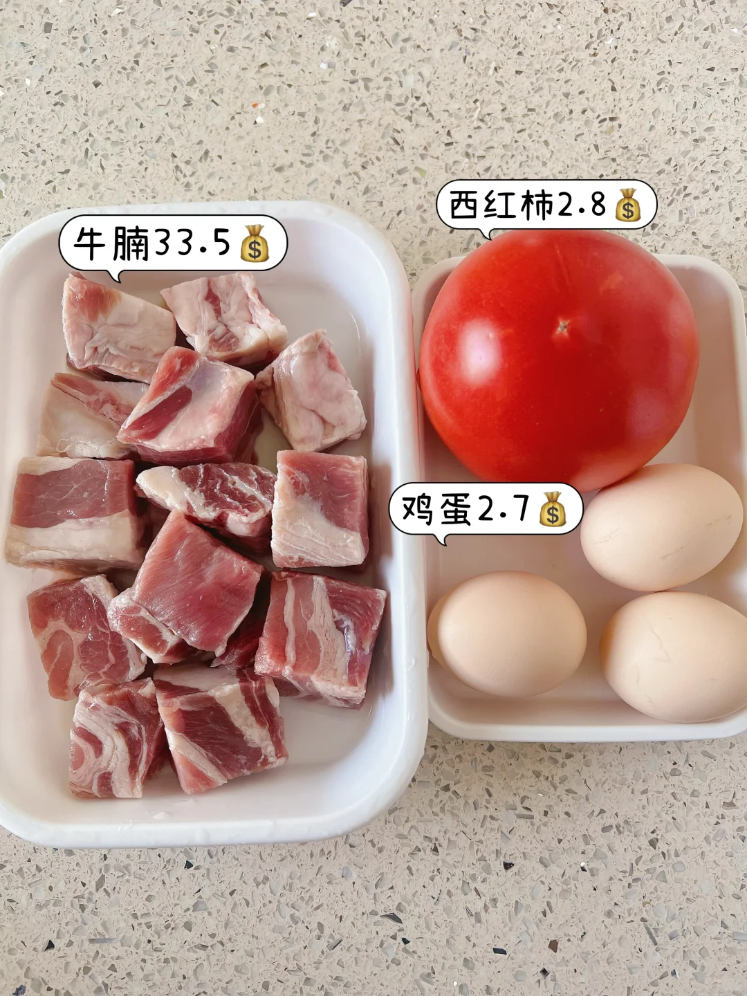ҺͶӵ39Ԫ緹