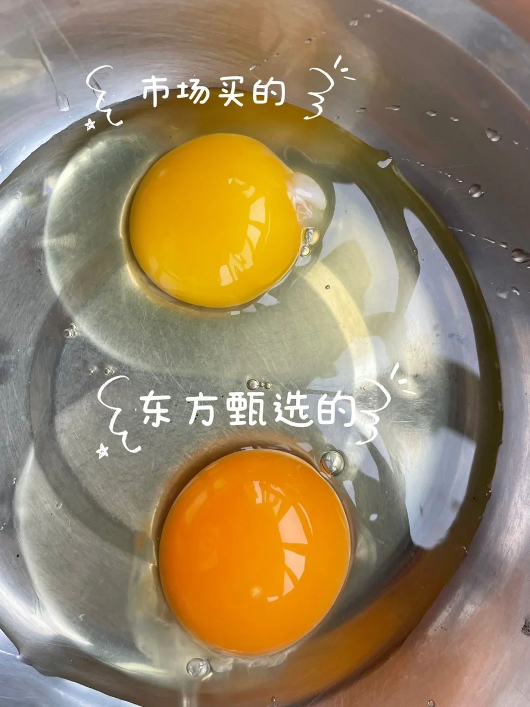 Ӫ뼦