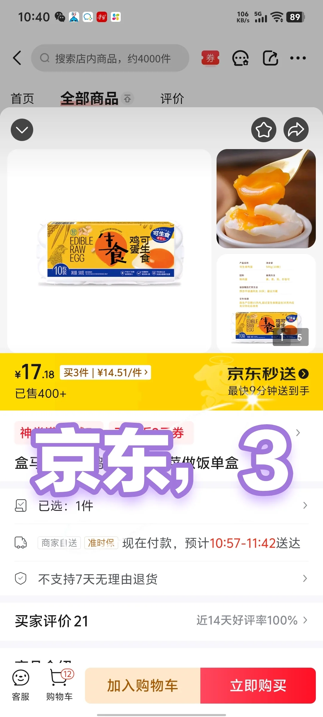 û˹ܹܾĺ۸