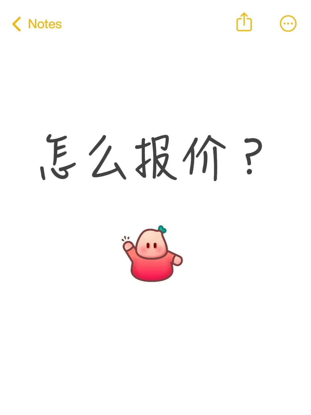 ô۸ͻ