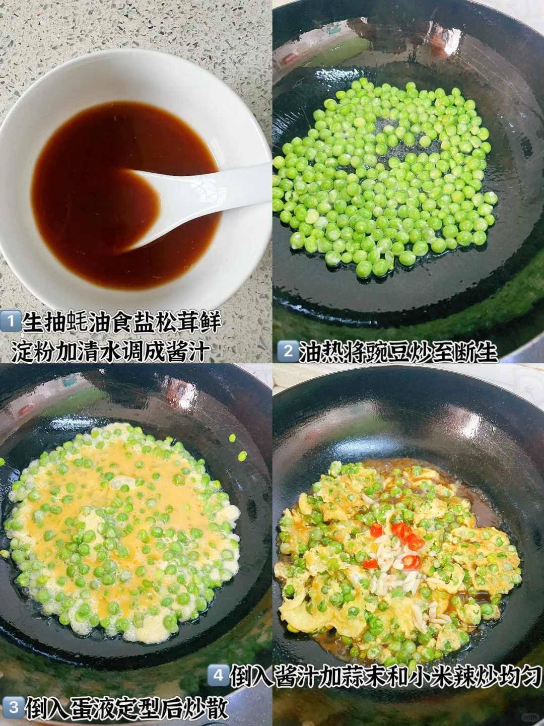 ҺͶӵ9Ԫ緹