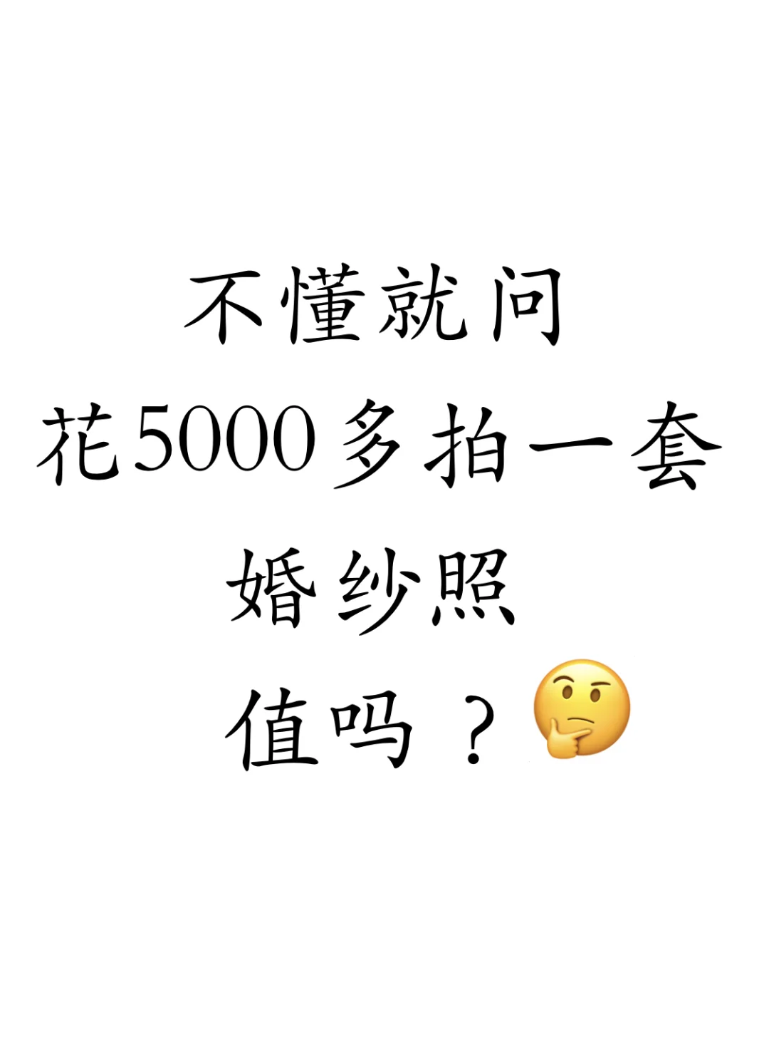 ȰˣҾȻ뻨һ¹ȥĻɴգ