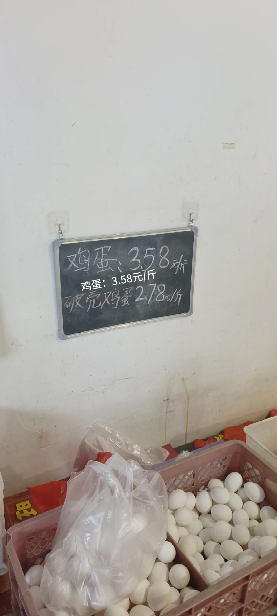 ʳƷ۸