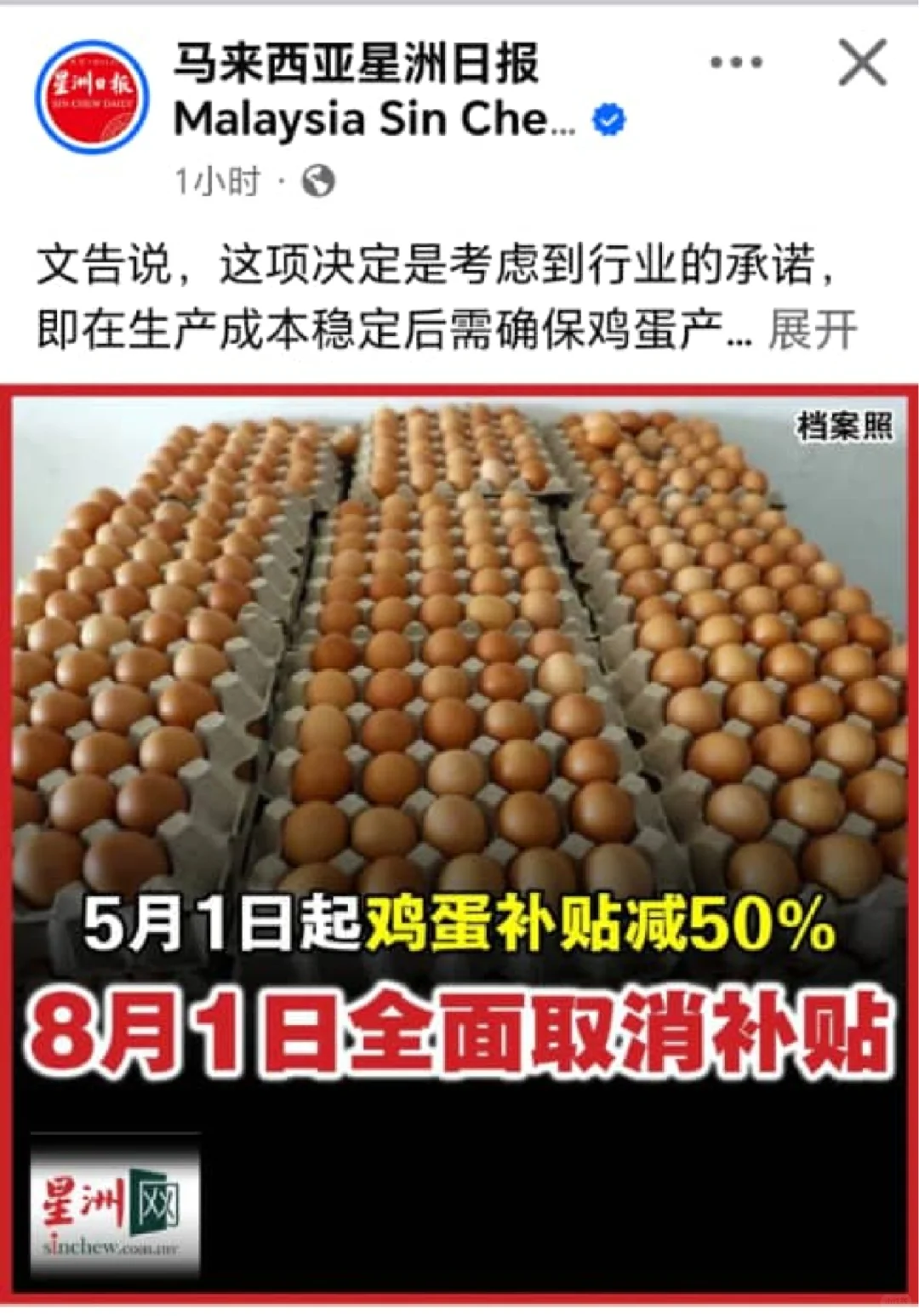 ??ȡĺô뻵