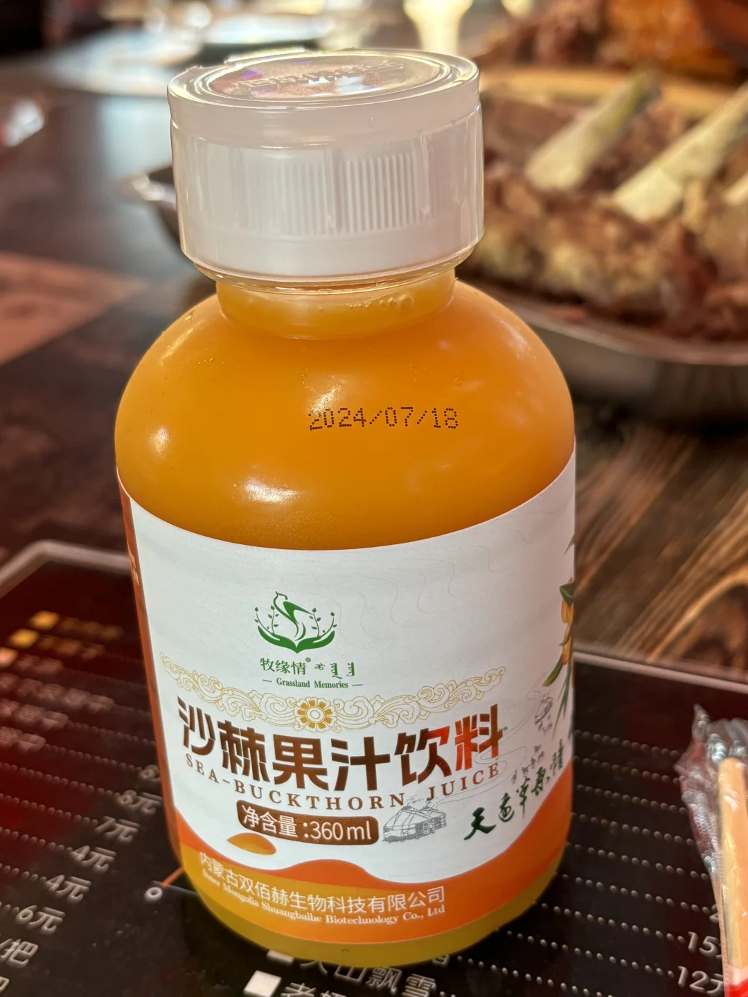 ʳƪ Լݰ棩 ֹ ͨ