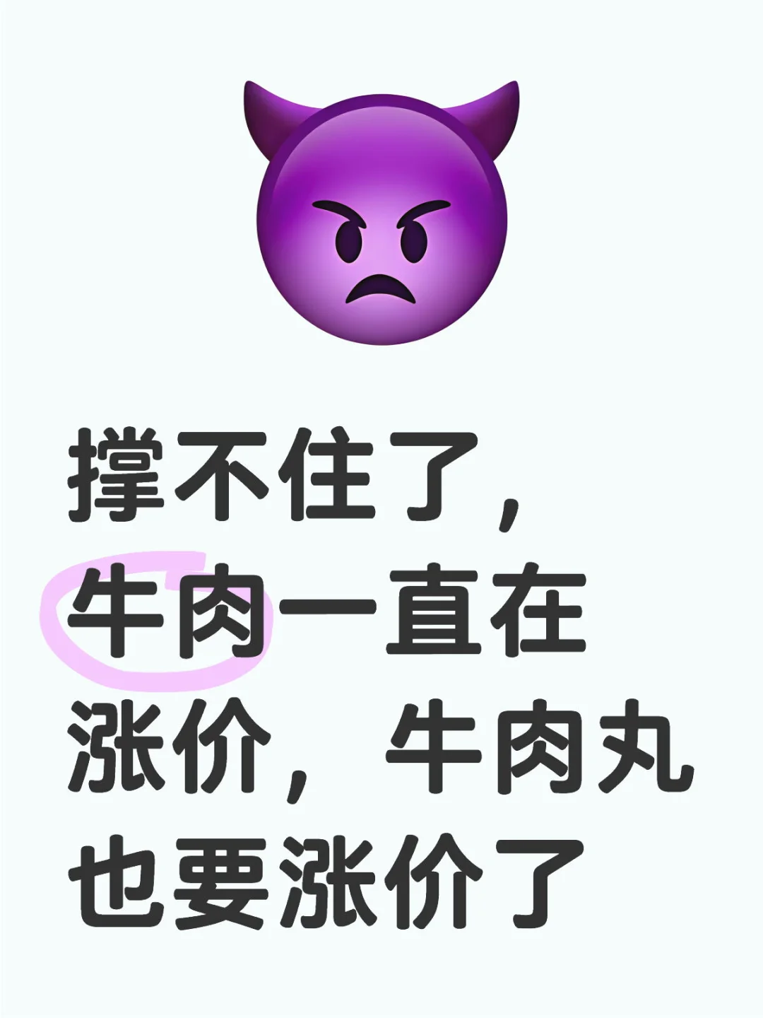 ţ۸һһ?