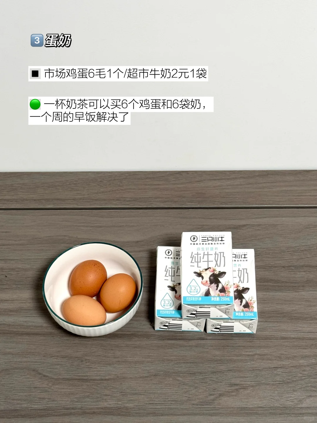 뾯衰һ̲ǮͿǮ