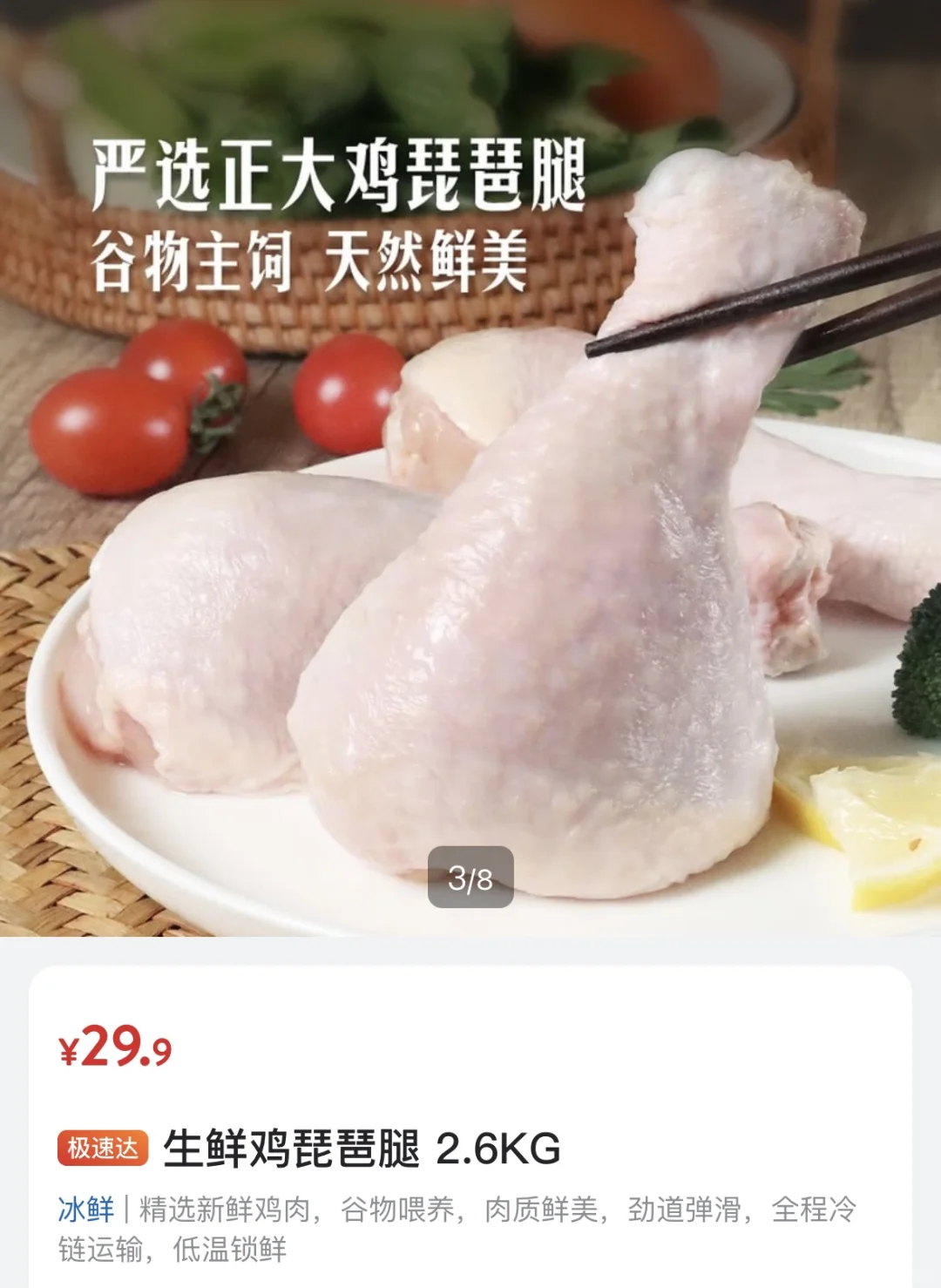 ˵ĳԼ۱ɽķʳ