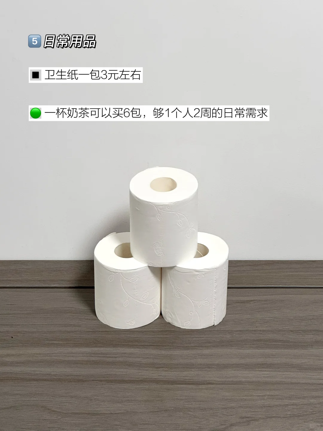 뾯衰һ̲ǮͿǮ