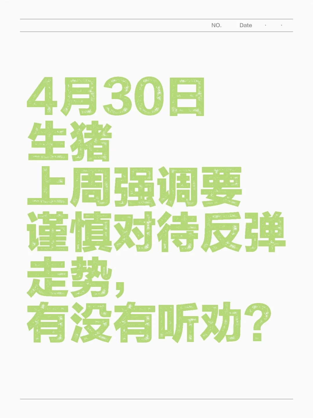 ڻô׬Ǯ