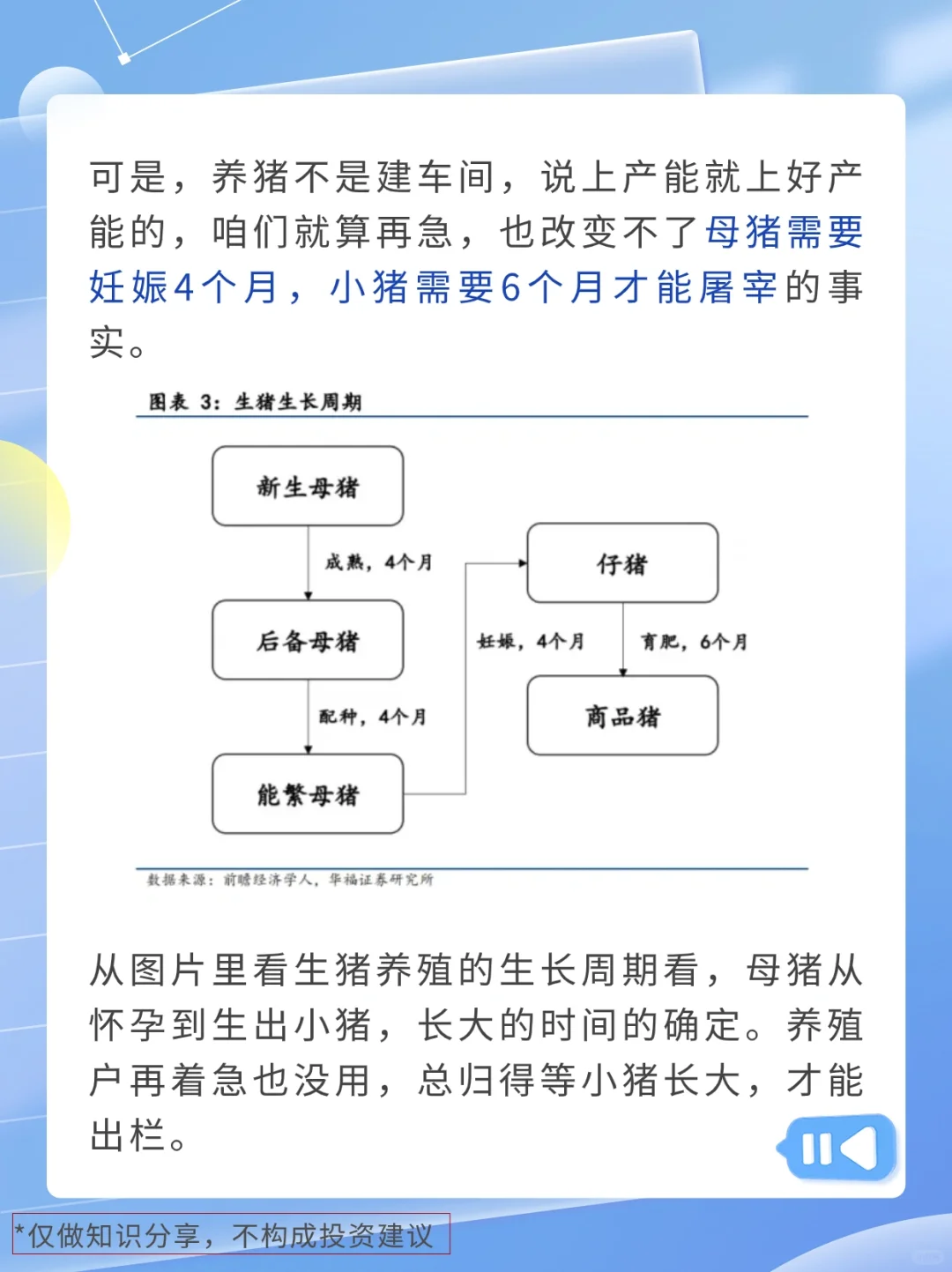 Ϊʲô䣿