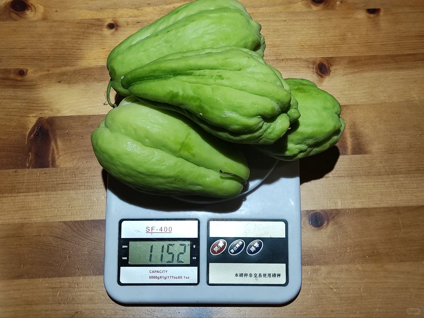 7ලˣ
