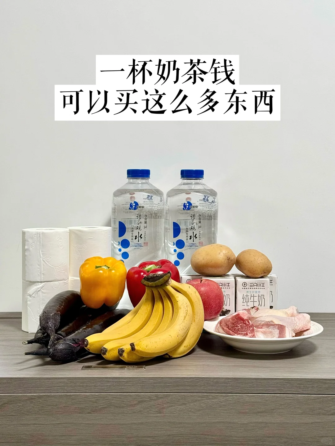 뾯衰һ̲ǮͿǮ