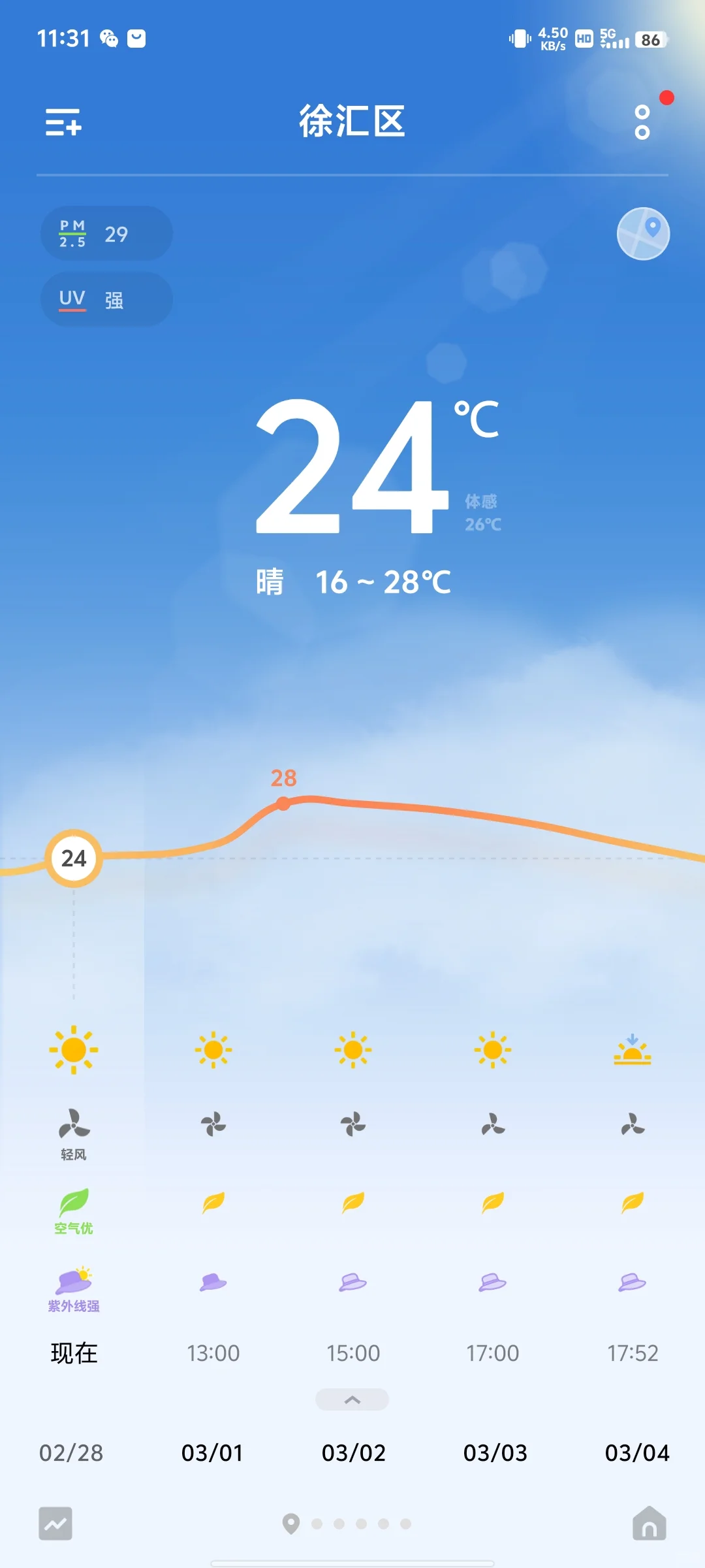 ˣֱ30ȣ