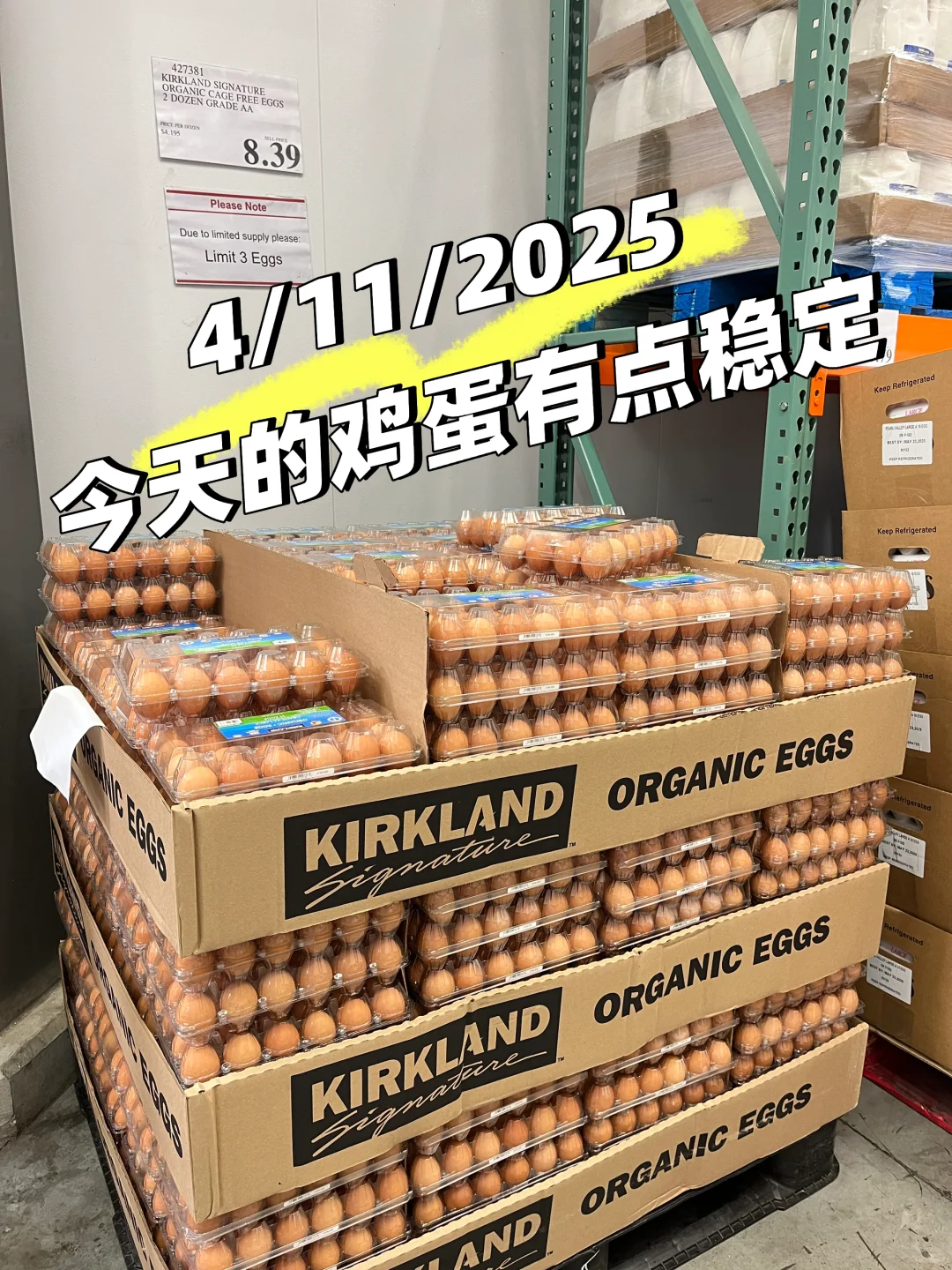 Costcoֿ