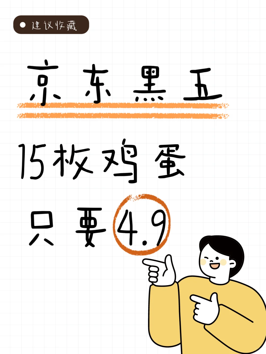 ɫ壬۸۷
