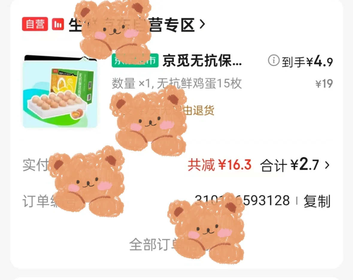 2԰޿?