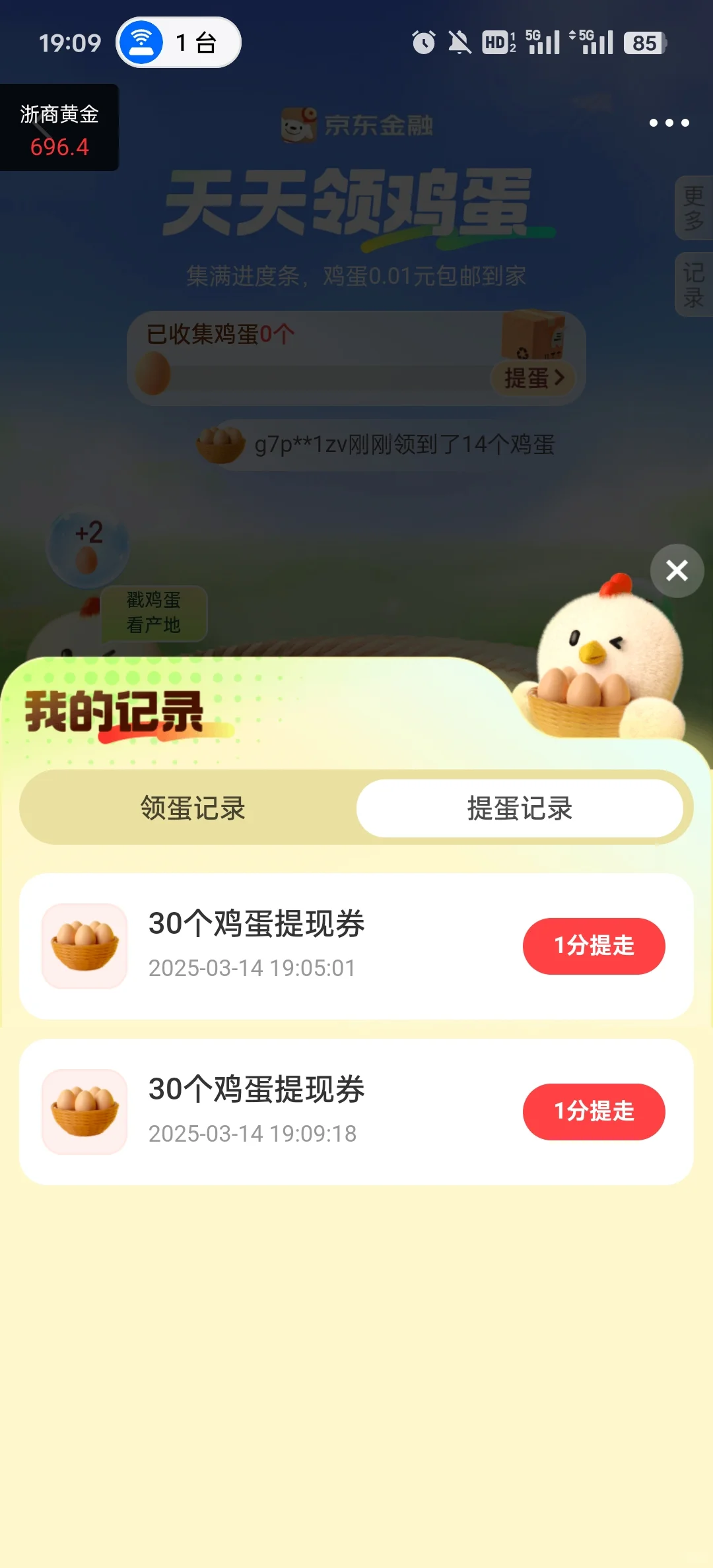 伦Ǯ