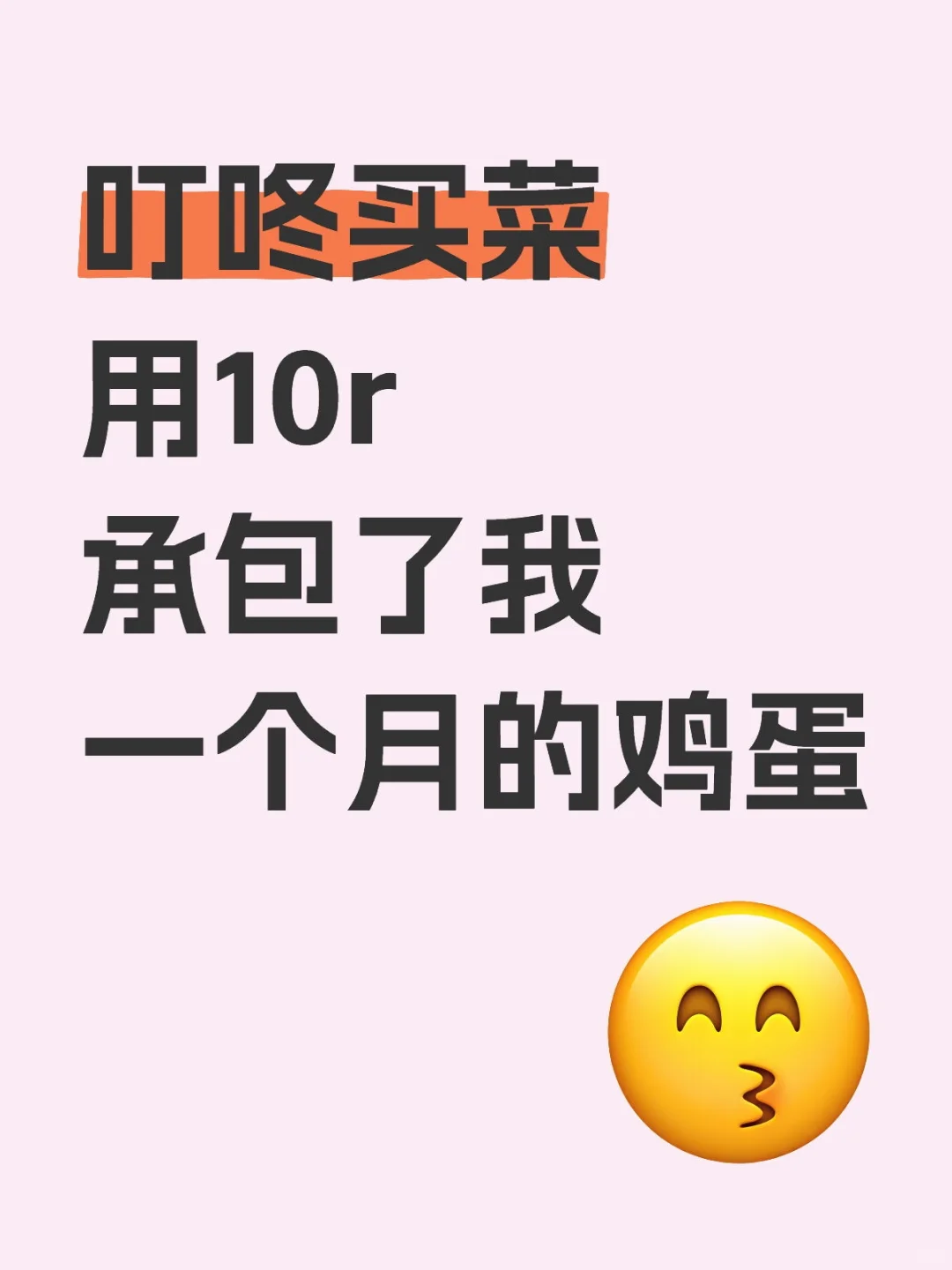 ϺĴעˣ10Ԫ30ʼ