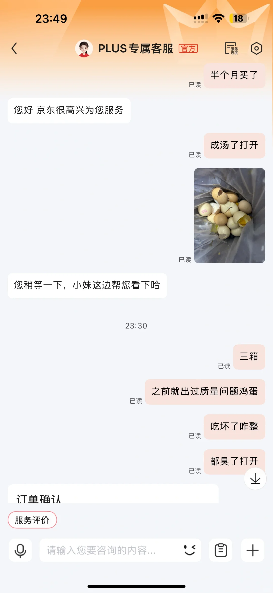  ǧȫǻ