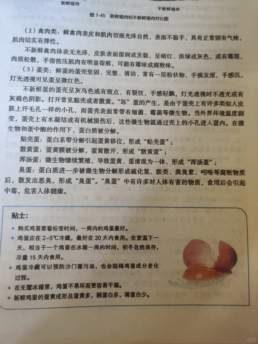 Լźõ