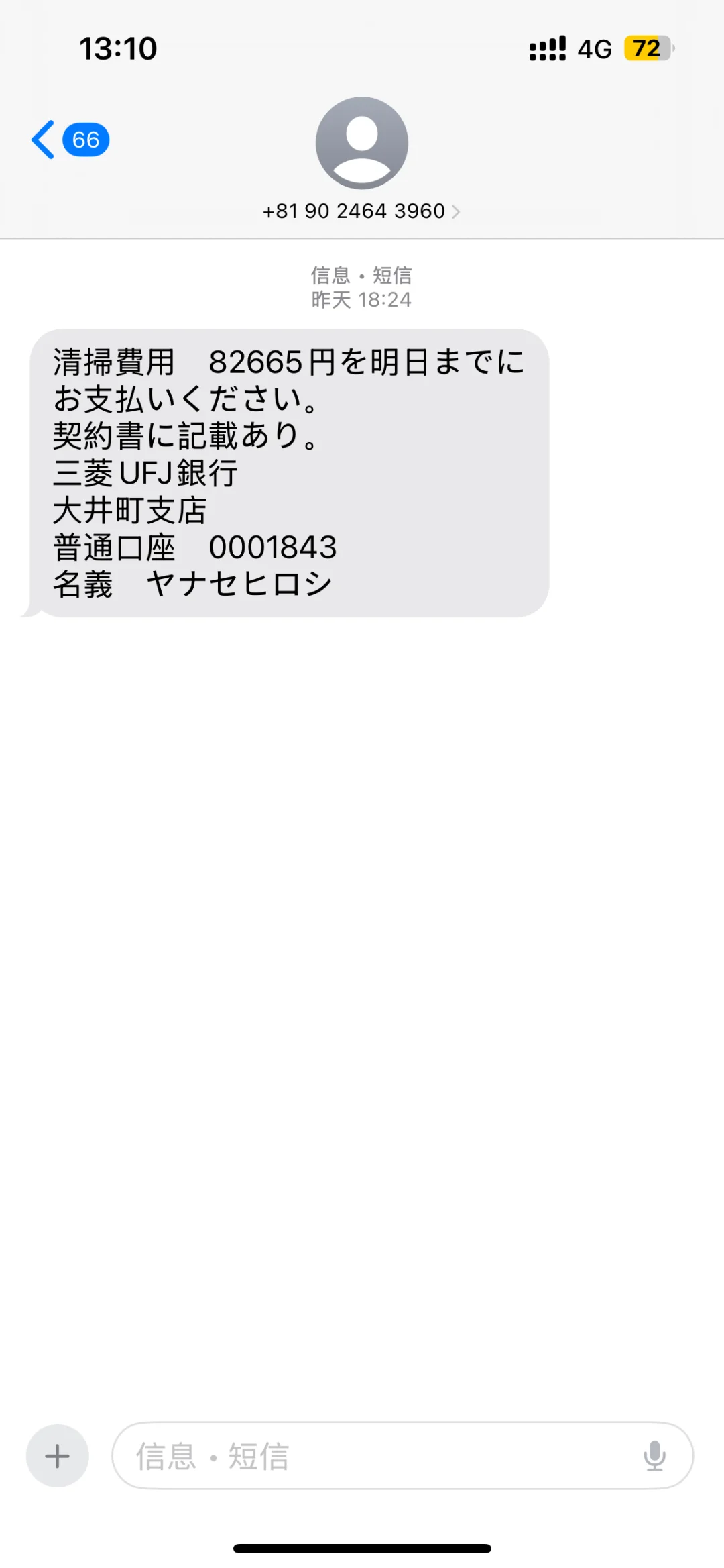 ձ˷ɨ8w