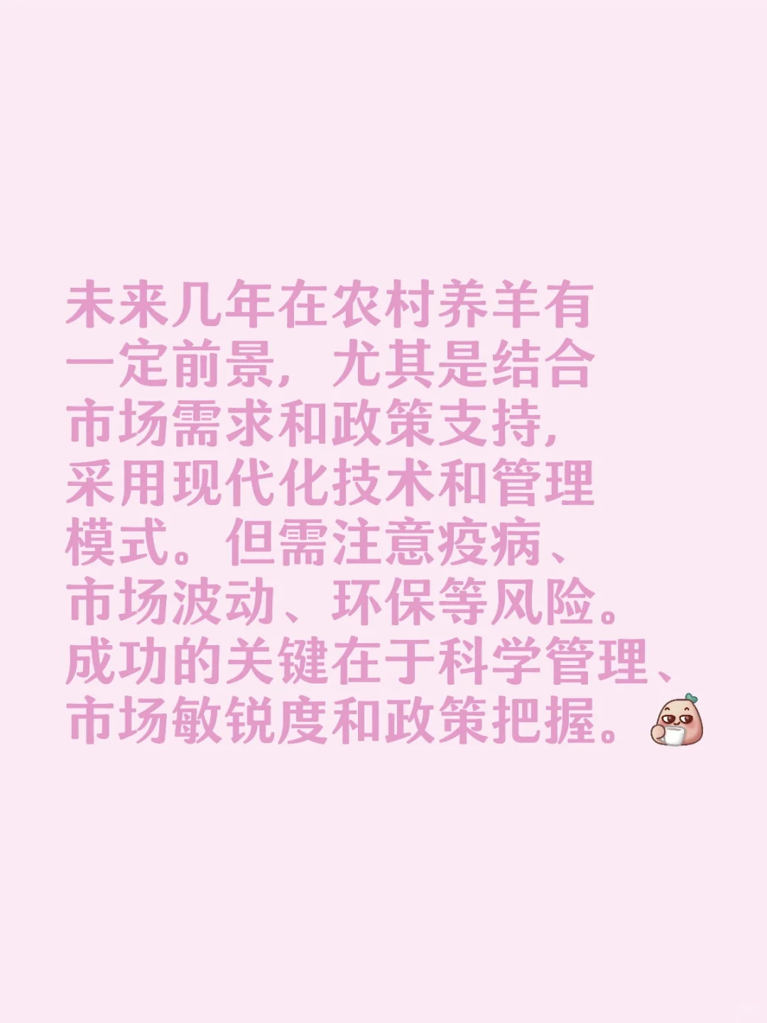 δũǰΣ
