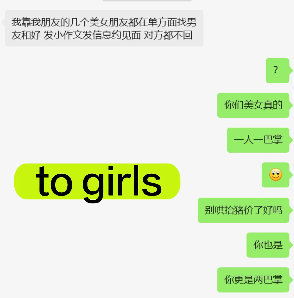 ô̸˧