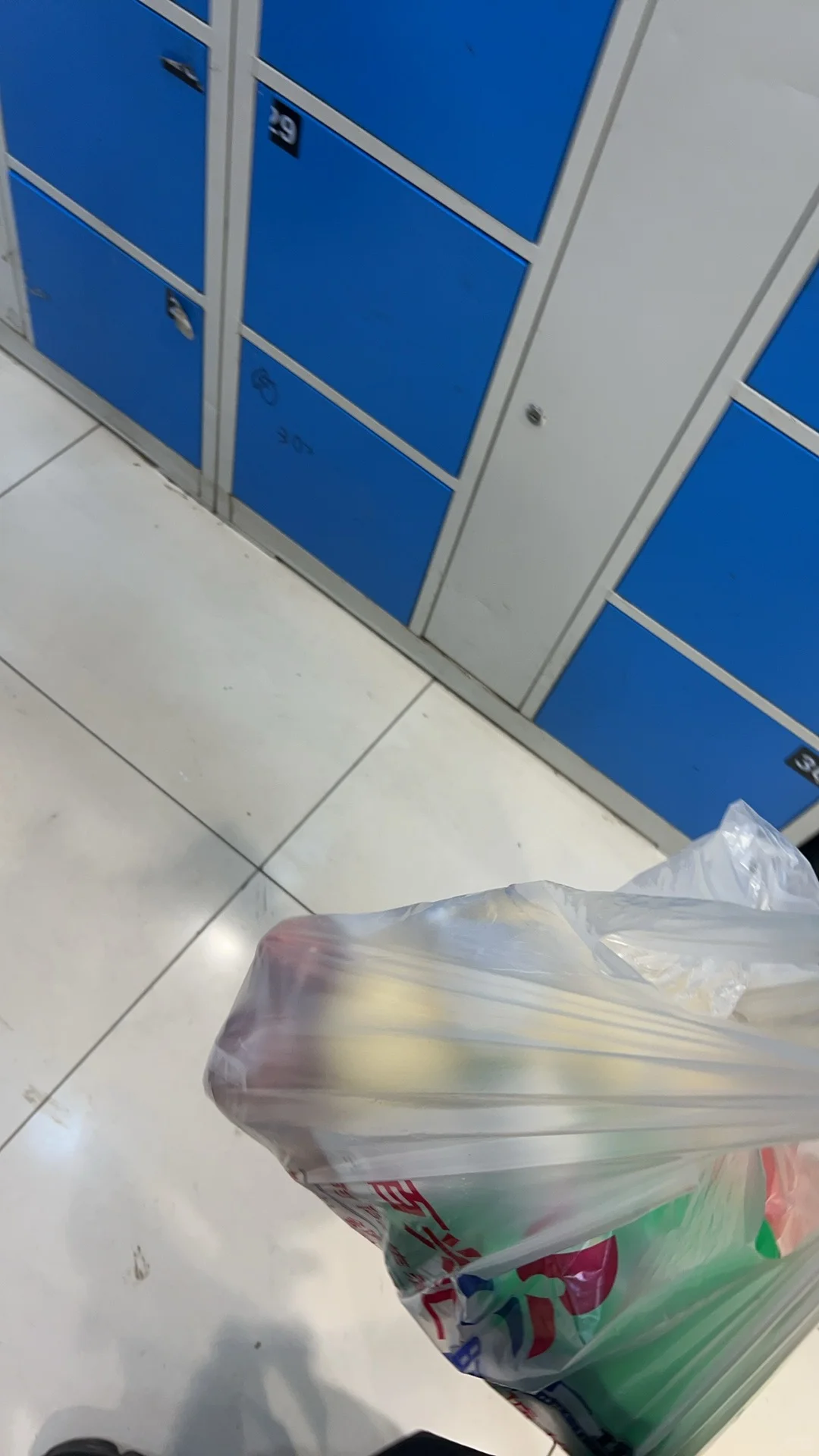 һش