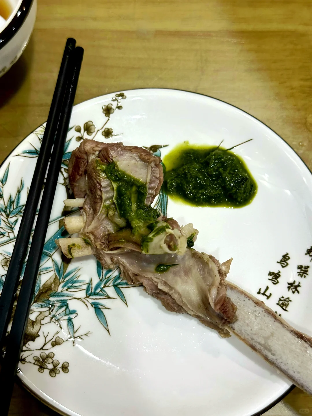 ŵ꣬ҵóԵȫ?
